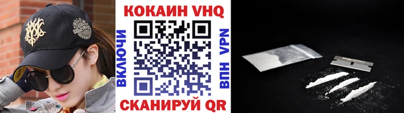 Магазины продажи наркотиков Артёмовск Марихуана  Амфетамин  A PVP  Гашиш  МДМА  МЕФ  Галлюциногенные грибы 
