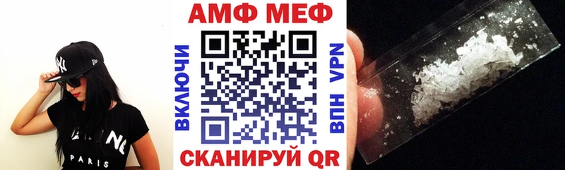 где найти наркотики  Артёмовск  Amphetamine 98% 