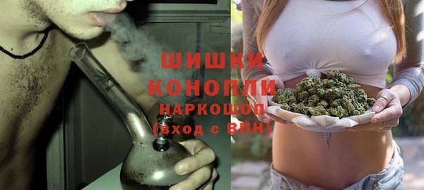 амф Лабытнанги