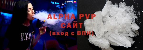 амф Арсеньев
