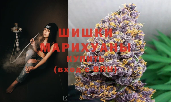 MESCALINE Нефтегорск