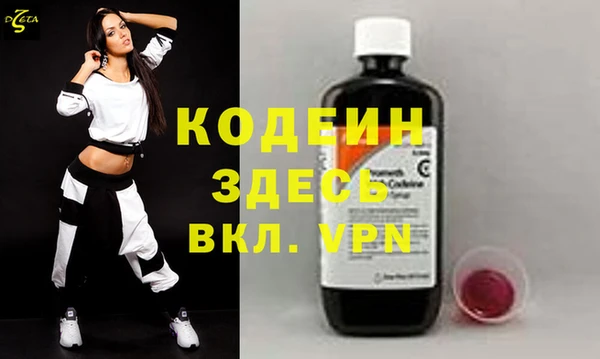 амф Арсеньев