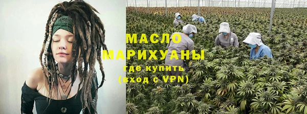 амф Арсеньев