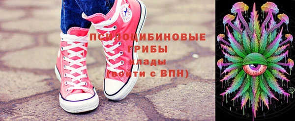амфетамин Аркадак