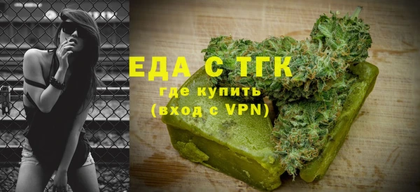 амф Нея