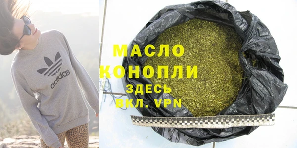 амф Арсеньев