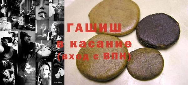 амф Арсеньев
