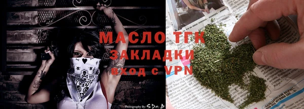 амфетамин Аркадак