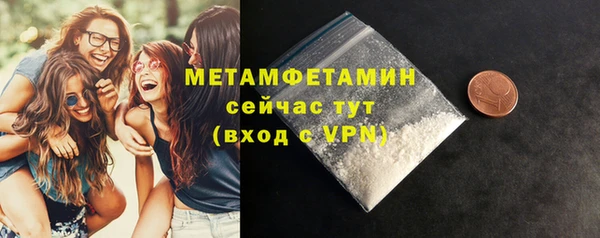наркотики Нефтекумск