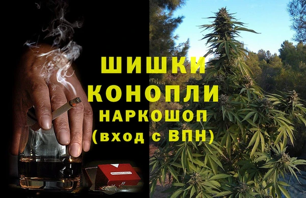 амфетамин Аркадак