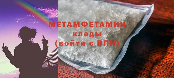 амф Арсеньев