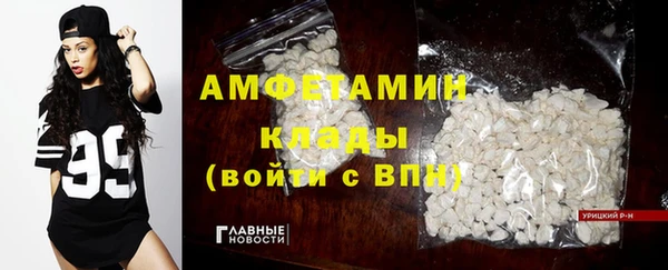 амф Нея